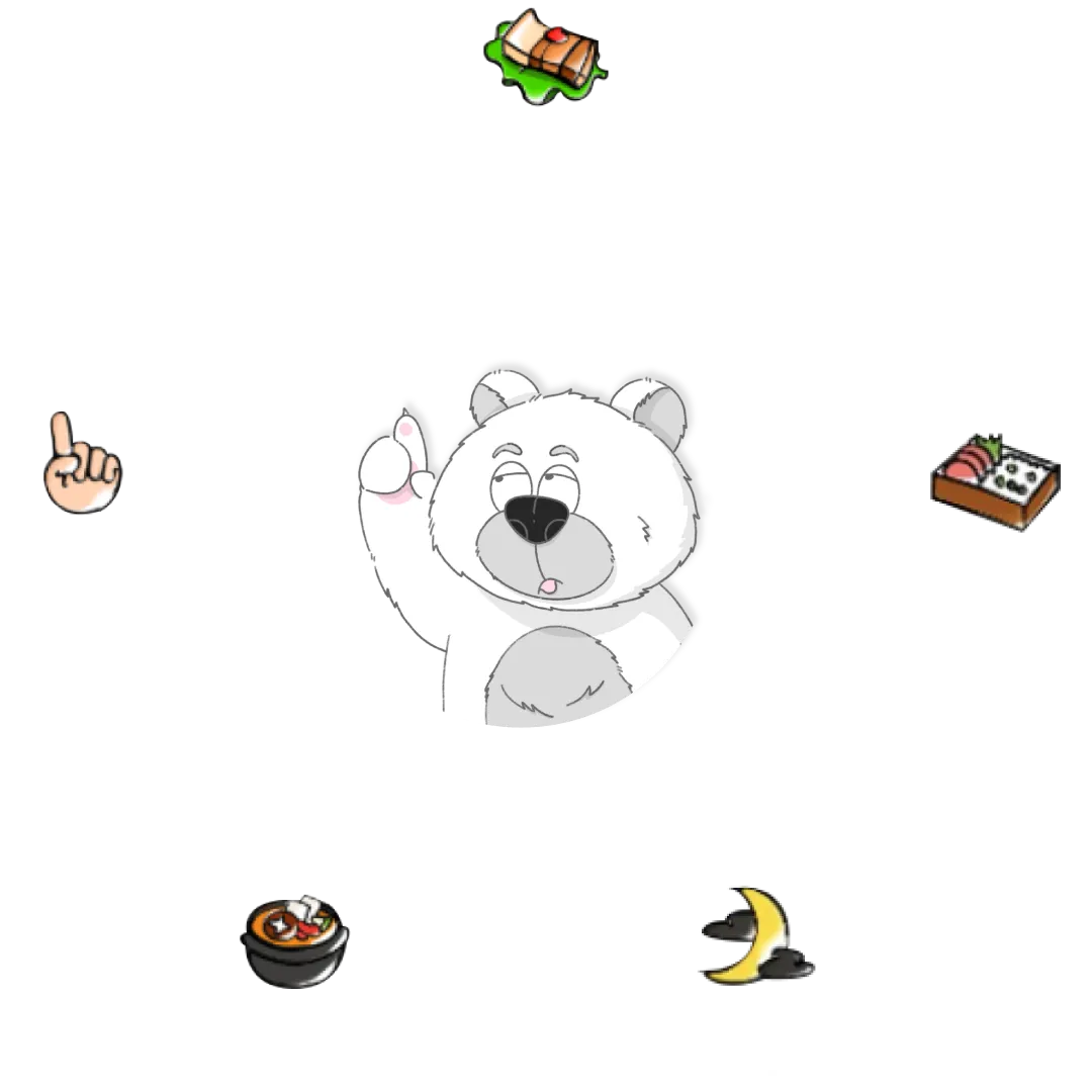 쿤이캐릭터